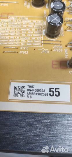 BN44-00939A