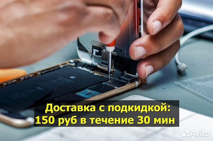 Основной динамик для Vsmart Joy 3 Plus (U)