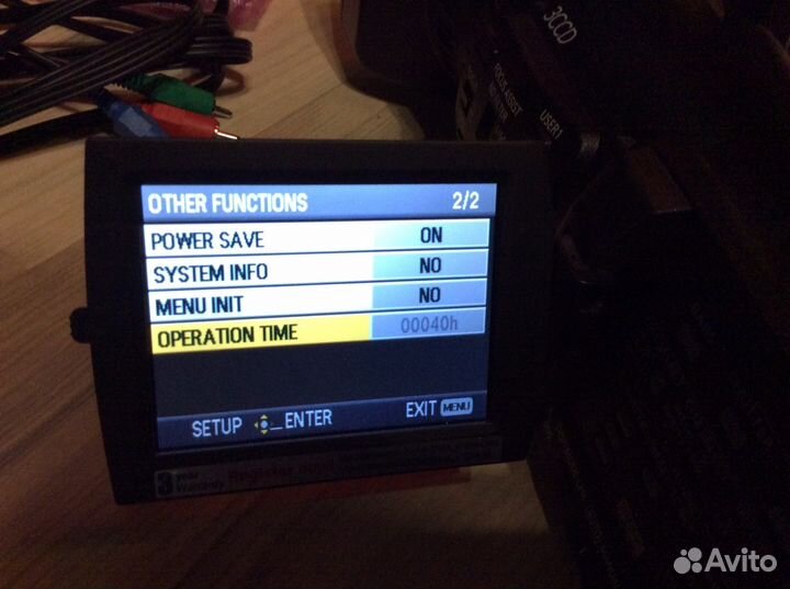 Профессиональный камкордер Panasonic HMC-150