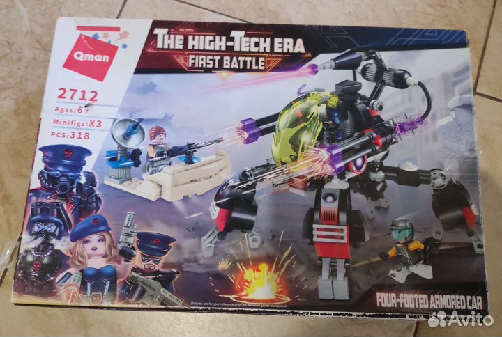 Конструктор Oman high-tech ERA