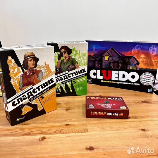 Настольные игры