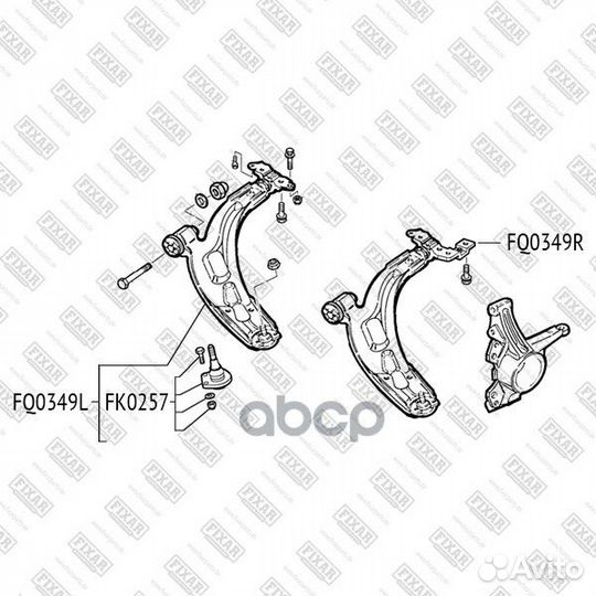 Рычаг подвески передний нижний левый FQ0349L fixar