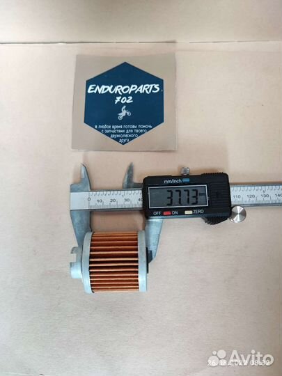 Фильтр масляный ZS190 питбайк daytona