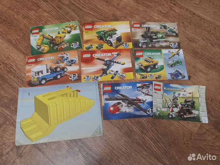 Lego инструкции