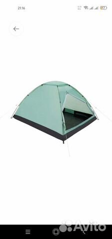 Палатка 4х местная