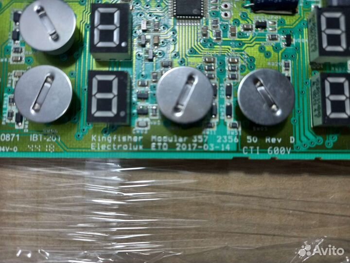 Kingfisher Modular 357 2356 50 Rev D