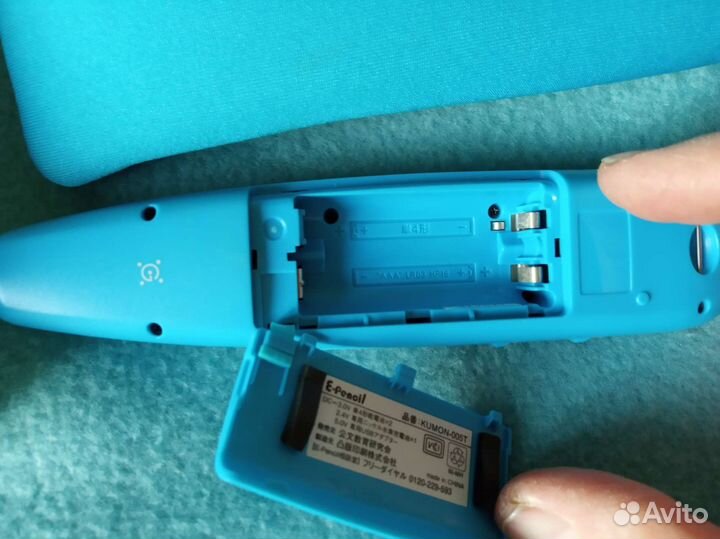 Кумон: звуковой электронный карандаш, Япония