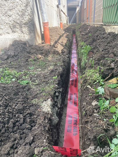 Услуги электрика