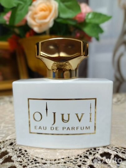 Парфюмерия