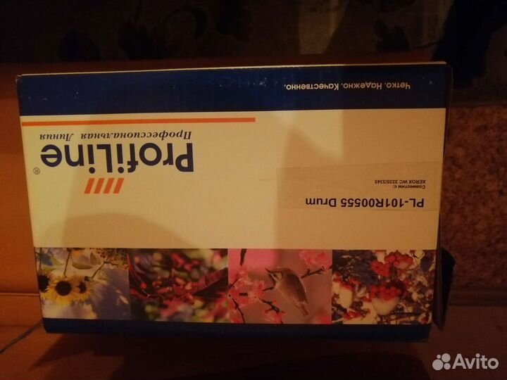 Картридж для принтера