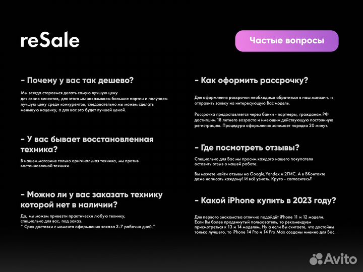 iPad 9 64GB Wi-Fi + Cellular Space Gray Новый