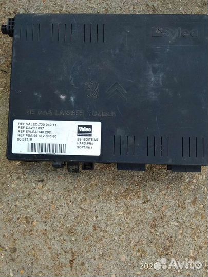 Ситроен берлинго