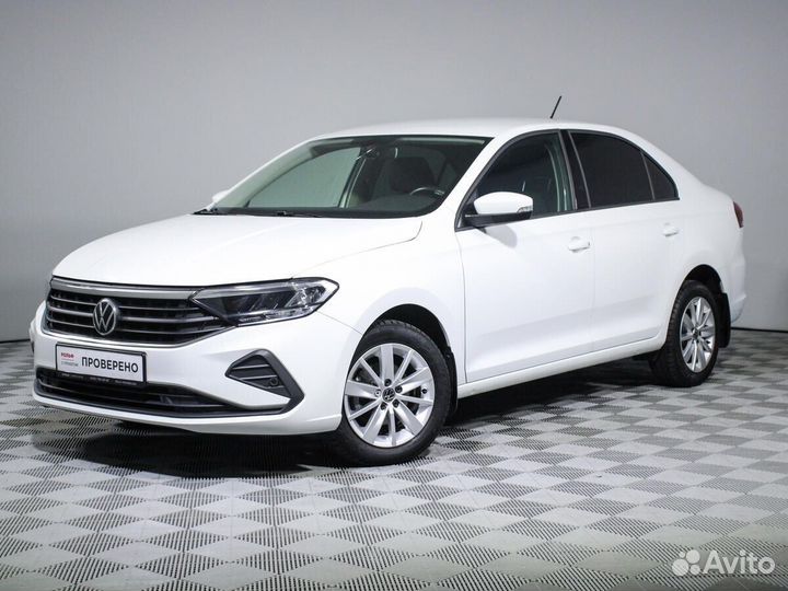 Volkswagen Polo, 2020