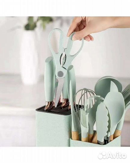 Набор для кухни