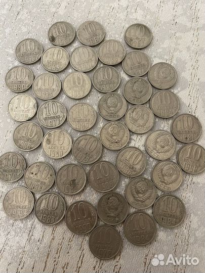 Монеты 1970-1991гг СССР