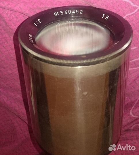 2 редких объектива для коллекции гк 20мм и ТК 120м