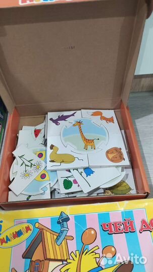 Настольные игры