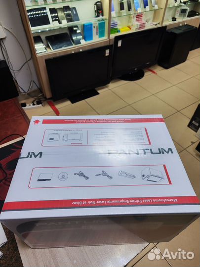 Принтер лазерный новый Pantum P2500W