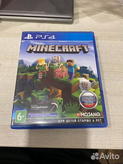 Игра для playstation ps4