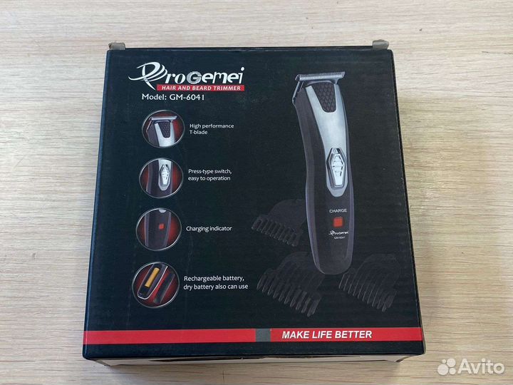 Машинка для стрижки