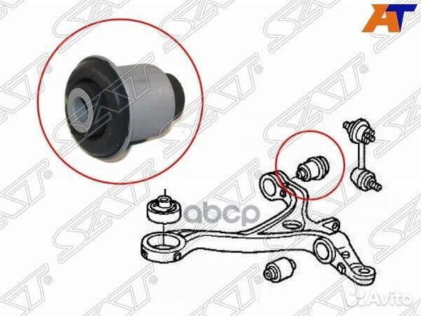 Сайлентблок RR переднего нижнего рычага honda A