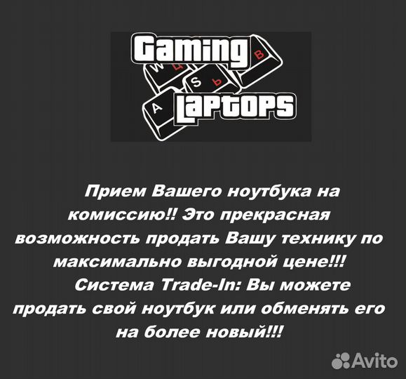 Ноутбук Acer / Core i5