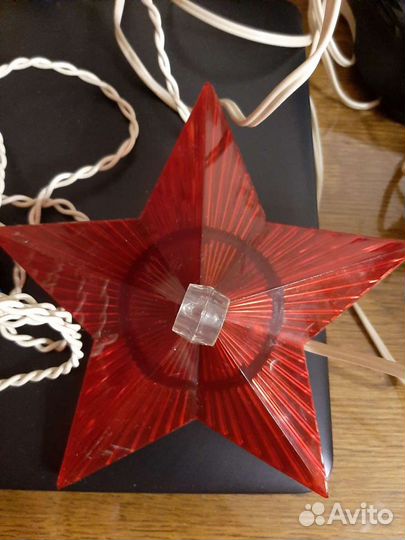 Звезда СССР