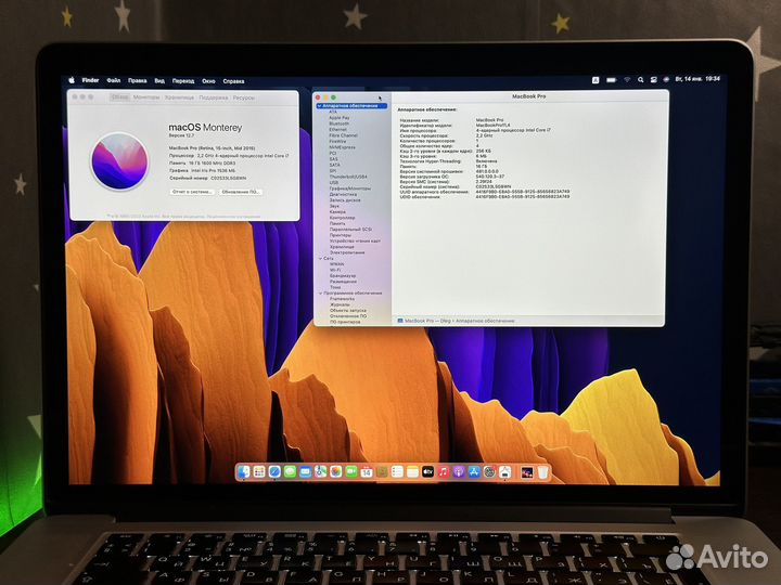 Macbook Pro 15 2015 i7 16 256 379 циклов Retina