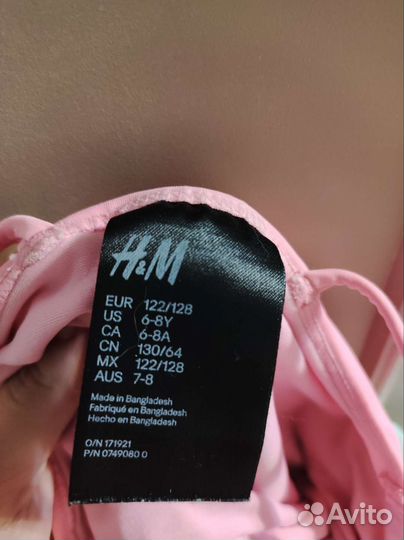 Купальник для девочки