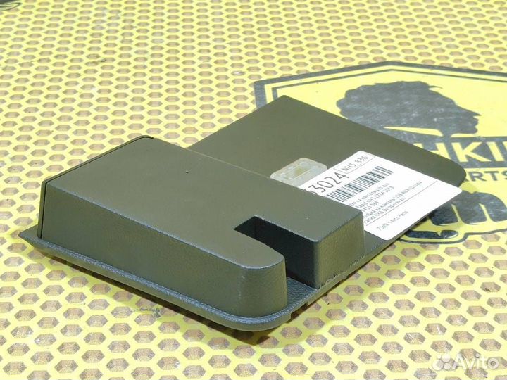 Накладка на консоль USB AUX Skoda Rapid NH3 czca