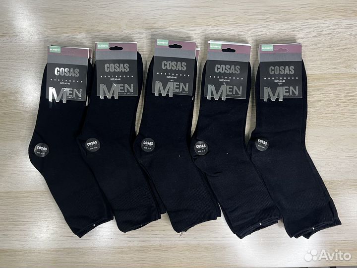 Продам носки