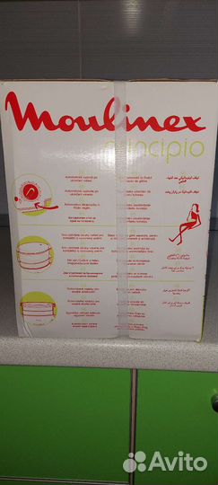 Пароварка новая