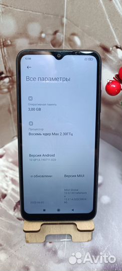 Xiaomi Redmi 9C, 3/64 ГБ