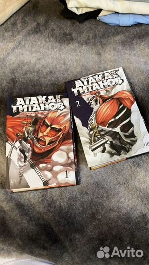 Атака на титанов 1 и 2 часть