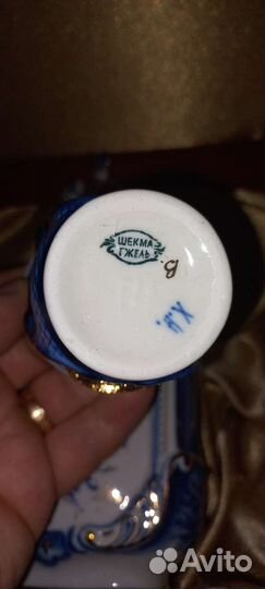 Набор Гжель Штоф со Стопками Орёл Россия