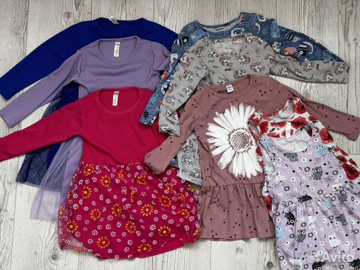 2 пакета вещей