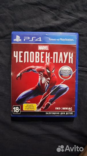 Spider man ps4