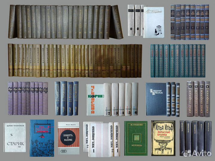 Книги (собрания сочинений и другие издания)