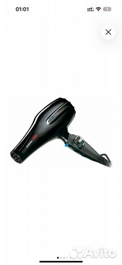 BaByliss PRO фен Tiziano BAB6330RE фен 2300W