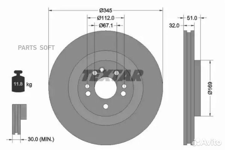 Textar 92103205 Тормозной диск