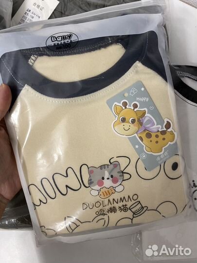 Пакет новых вещей для мальчика 98