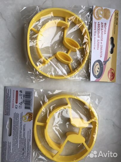 Силиконовые формы