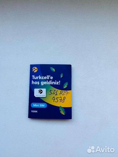 Связь в Турции и интернет