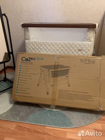 Манеж кровать