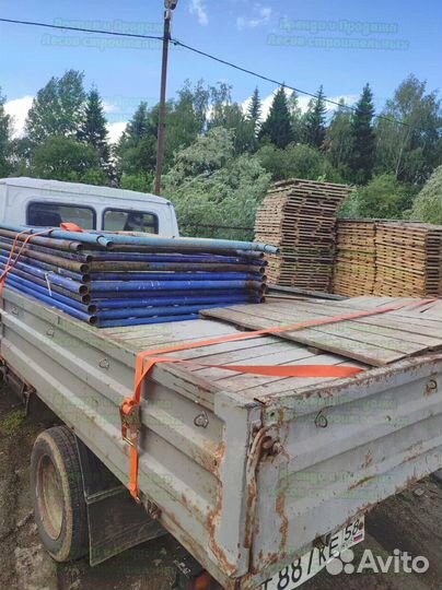Леса строительные б/у