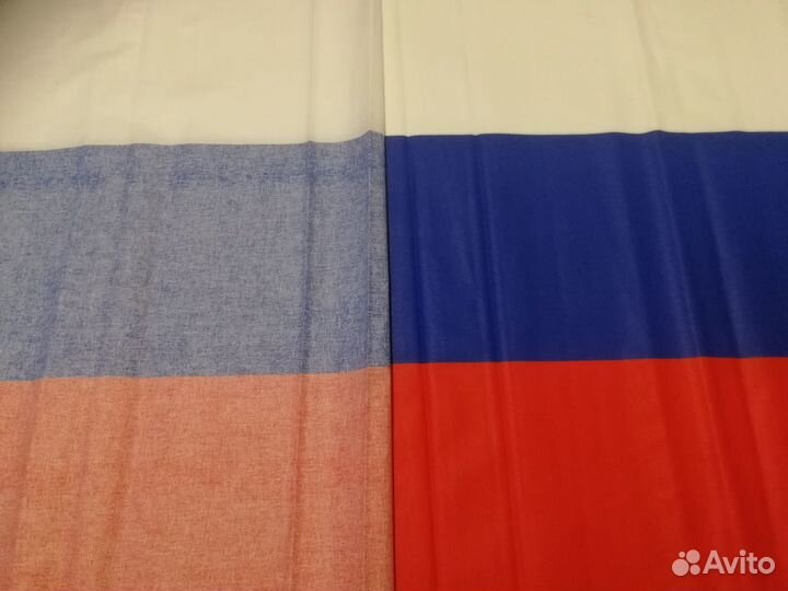 Флаг РФ односторонний
