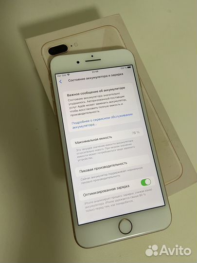 iPhone 8 Plus, 64 ГБ