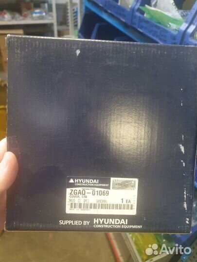 Крышка кпп экскаватора Hyundai zgaq-01069