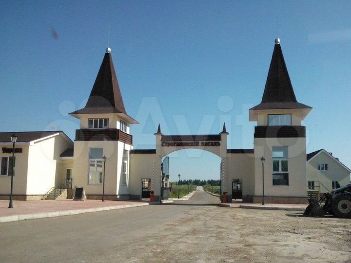 Участок 11 сот. (ИЖС)