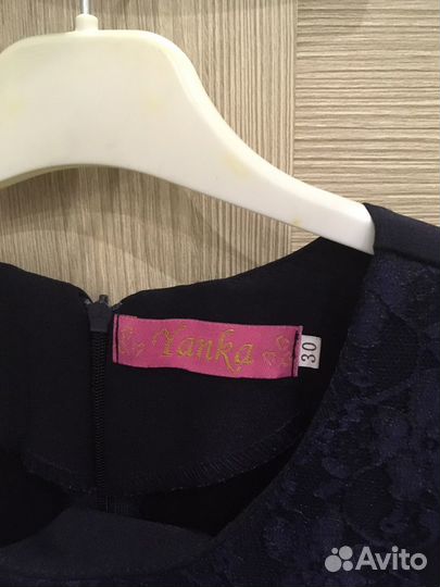 Школьные вещи для девочки 1-2 класс,рост 122-128